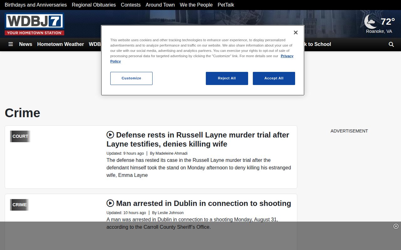 Appomattox County WDBJ mugshot-news source view