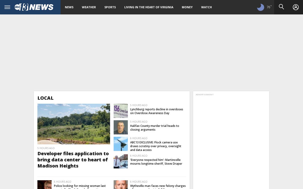 Appomattox County WSET mugshot-news source view